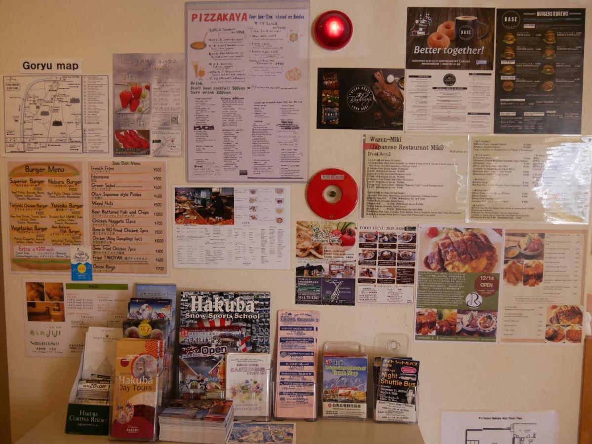 K'S House Hakuba Alps - Travelers Hostel Buitenkant foto